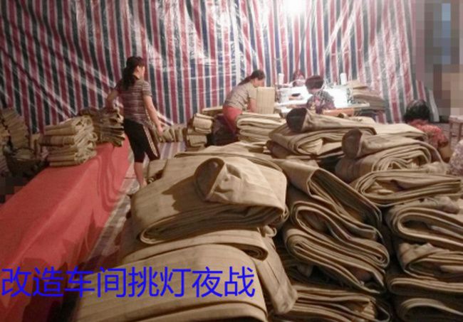 濾袋修補(bǔ)車間